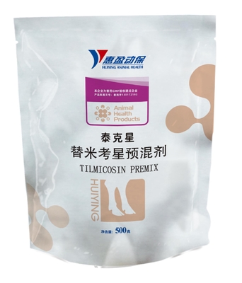 Anti Mycoplasma Bacteria Medicine for Livestock 20% powlekane Tilmicosin Premix powlekane dojelitowo