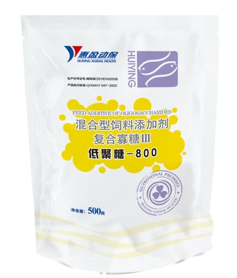 Immune Enhancer Shrimp Feed Nutrition Powder Kompleks Oligosacharydów