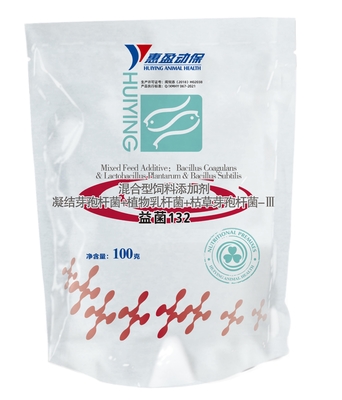 Związek Probiotyki akwakultury Proszek Bacillus Coagulans Lactobacillus Plantarum Transfer wody Bakteriostaza