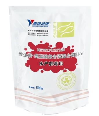 VC Taurine Aquatic Feed Additive Witamina Aminokwas Premiks do detoksykacji przeciwutleniaczy